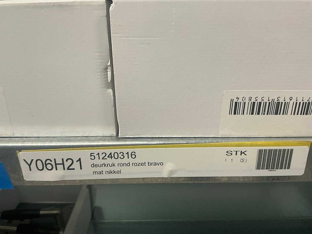 Avenue deurkruk set bravo rond rozet mat nikkel (55x) - afbeelding 6 van  6