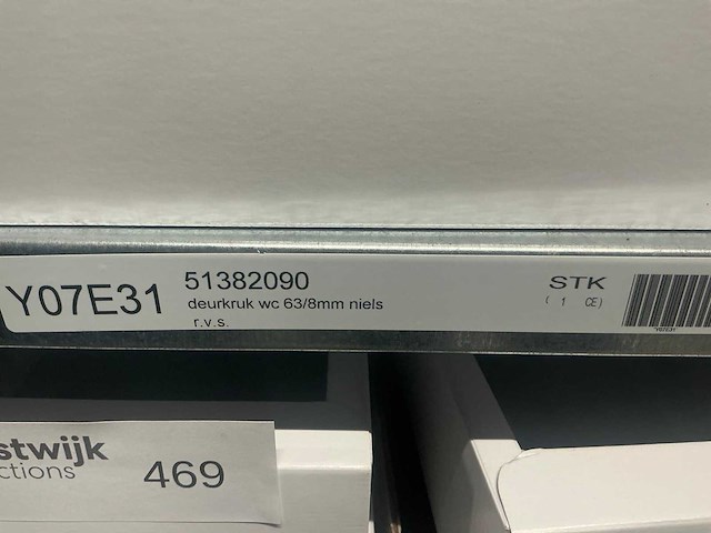Avenue niels wc 63/8mm deurkruk set (15x) - afbeelding 5 van  5