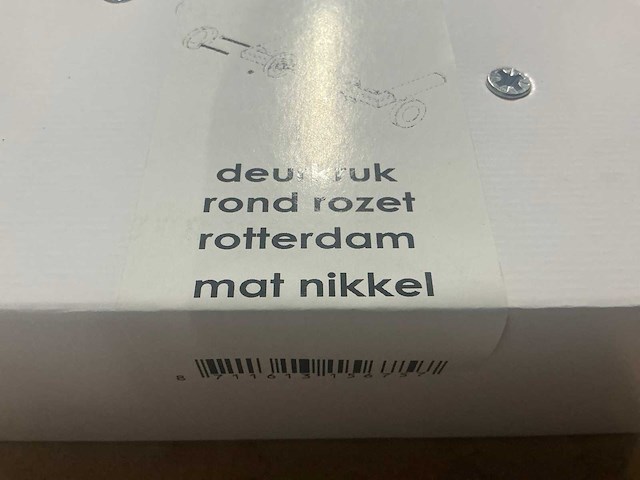 Avenue rotterdam rond rozet deurkruk set mat nikkel (14x) - afbeelding 4 van  5