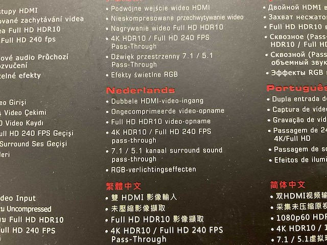 Avermedia gc5700 live gamer duo - afbeelding 3 van  3