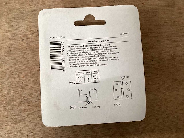 Axa 76x76 mm scharnier met losse pen, 2 pack (61x) - afbeelding 1 van  3