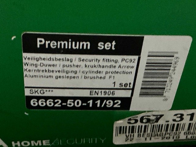 Axa premium set deurbeslag (2x) - afbeelding 3 van  3