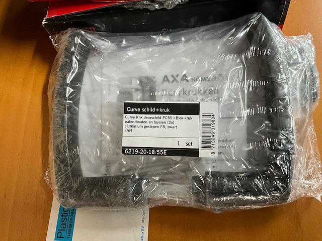 Axa/jarcher zwart partij deurklinken - afbeelding 1 van  3
