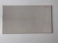 Azteca ceramica - crema - 23x40 cm - 36,40m2 - wandtegel - afbeelding 1 van  6