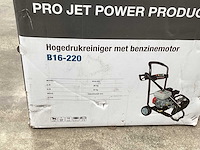 B16-220 hogedrukreiniger met benzinemotor - afbeelding 3 van  5