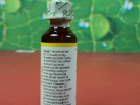 Bach voedingssupplementen, diverse soorten o.a. bloemenremedy original flower essences, wild oat & white chesnut - afbeelding 10 van  33