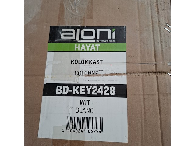 Badkamer hogekast - afbeelding 5 van  5