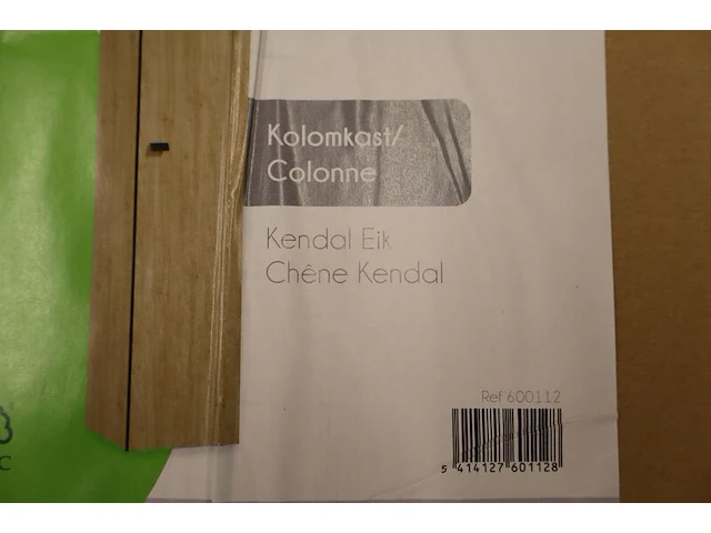 Badkamer kolomkast aquatrends, arte pack 600112, kendal eik - afbeelding 3 van  6