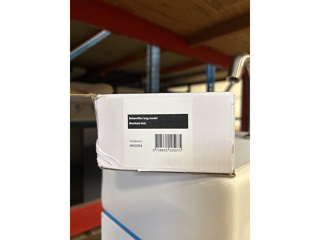 Badkameraccessoires w.o. wastafel, badkamerkast - afbeelding 4 van  7