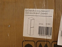 Badkamerkast / kolomkast wiesbaden, marmaris, zwart, ral 9005 - afbeelding 2 van  3