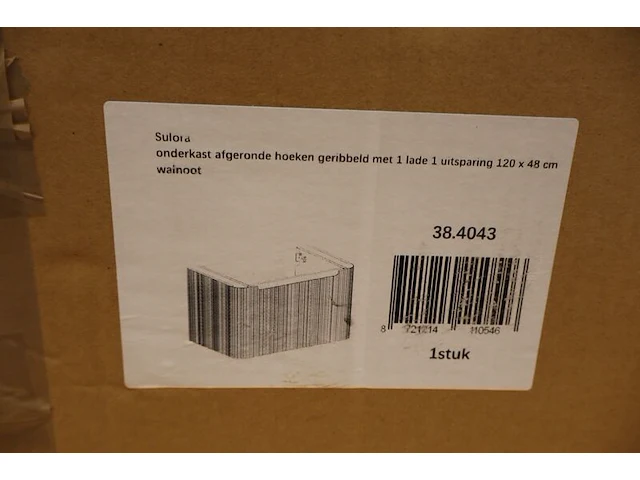 Badkamerkast wiesbaden, sulora, eiken hout - afbeelding 2 van  11