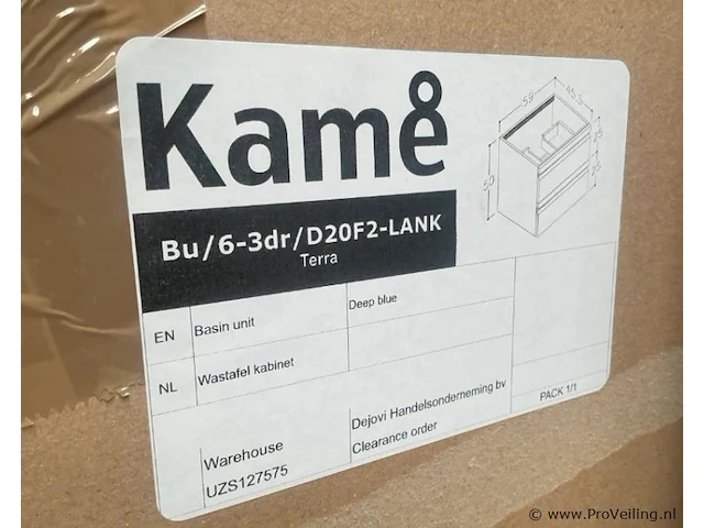 Badkamermeubel - afbeelding 2 van  3