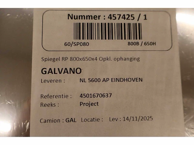 Badkamerspiegel looox, galvano - afbeelding 2 van  10
