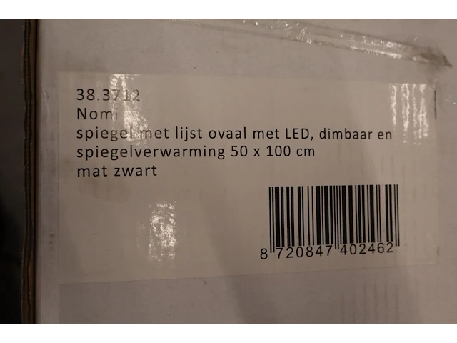 Badkamerspiegel met verlichting wiesbaden, nomi, zwart - afbeelding 10 van  10