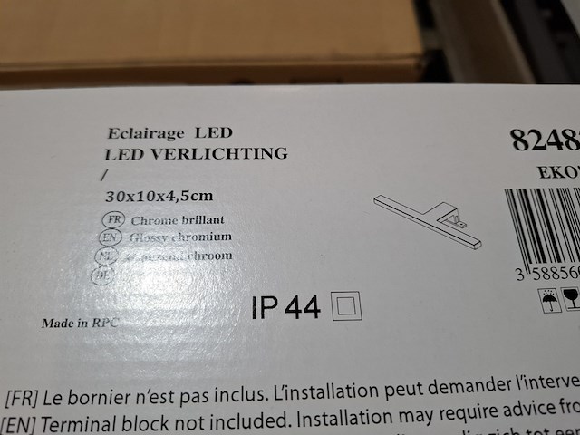 Badmeubel glans wit - afbeelding 6 van  15