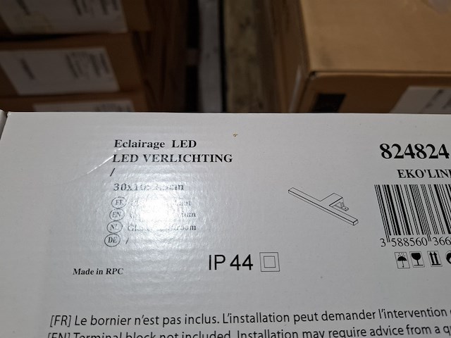 Badmeubel glans wit - afbeelding 7 van  15