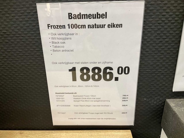 Badmeubelset - afbeelding 2 van  3