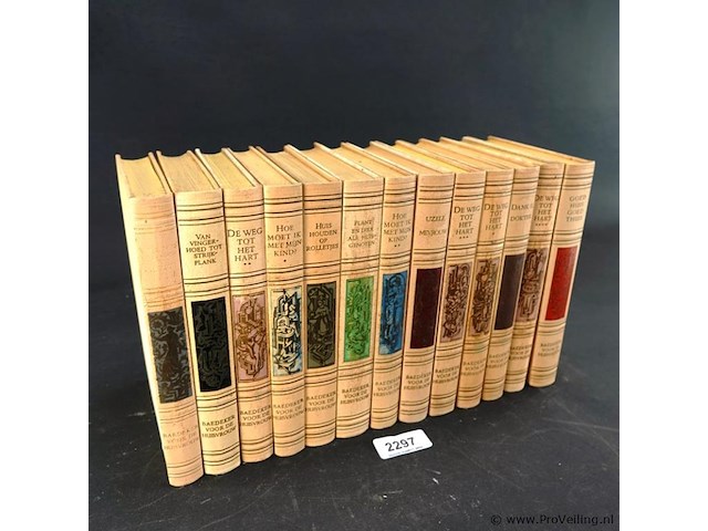 Baedeker voor de huisvrouw serie - afbeelding 1 van  5