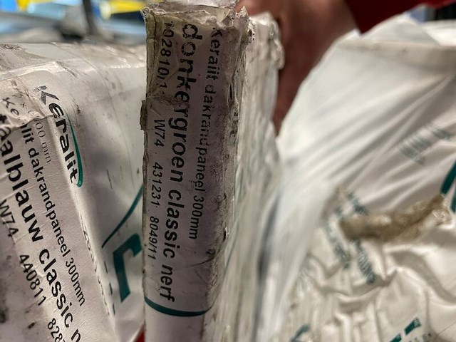 Bak keraliet heering keraliet, mix - afbeelding 5 van  6