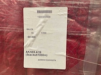 Balen clipnetten a 5000 stuks per baal (129x) - afbeelding 6 van  9