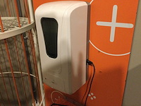 Ballenrek en hygiëne station - afbeelding 2 van  2