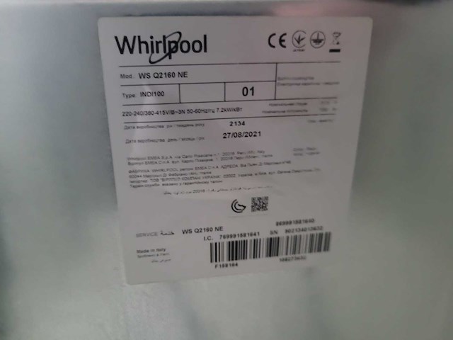 Ballerina - keuken met bosch/whirlpool apparatuur - afbeelding 18 van  19