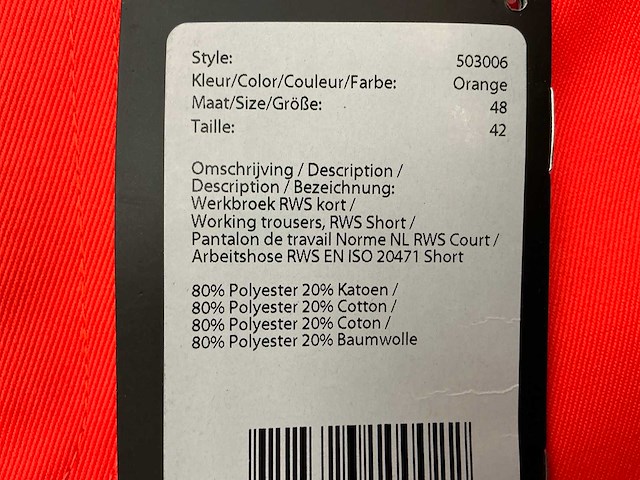 Bam werkkleding - afbeelding 17 van  22