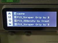 Bambu lab 3d-printer | model pf001-u - afbeelding 4 van  12