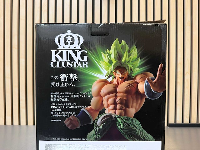 Bandai - dragon ball super king clustar – super saiyan broly (full power) - afbeelding 7 van  9