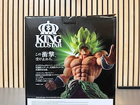 Bandai - dragon ball super king clustar – super saiyan broly (full power) - afbeelding 7 van  9