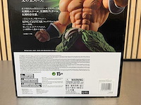 Bandai - dragon ball super king clustar – super saiyan broly (full power) - afbeelding 8 van  9