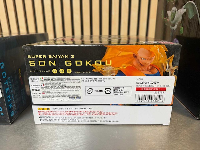 Bandai / tamashii nations - dragon ball figuarts zero collectiefiguren (3x) - afbeelding 4 van  13