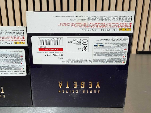 Bandai / tamashii nations - dragon ball z figuarts zero ex collectiefiguur (2x) - afbeelding 7 van  8