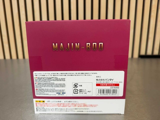 Bandai / tamashii nations - dragon ball z figuarts zero ex – majin buu - afbeelding 6 van  7