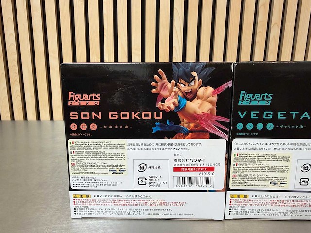 Bandai / tamashii nations - dragon ball z figuarts zero – son gokou & vegeta (2x) - afbeelding 4 van  6