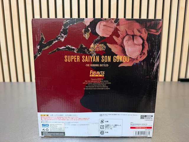 Bandai / tamashii nations - dragon ball z figuarts zero super saiyan collectiefiguren (3x) - afbeelding 4 van  12