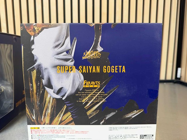 Bandai / tamashii nations - dragon ball z figuarts zero super saiyan collectiefiguren (3x) - afbeelding 8 van  12