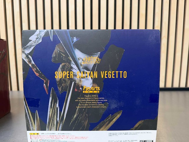 Bandai / tamashii nations - dragon ball z figuarts zero super saiyan collectiefiguren (3x) - afbeelding 12 van  12