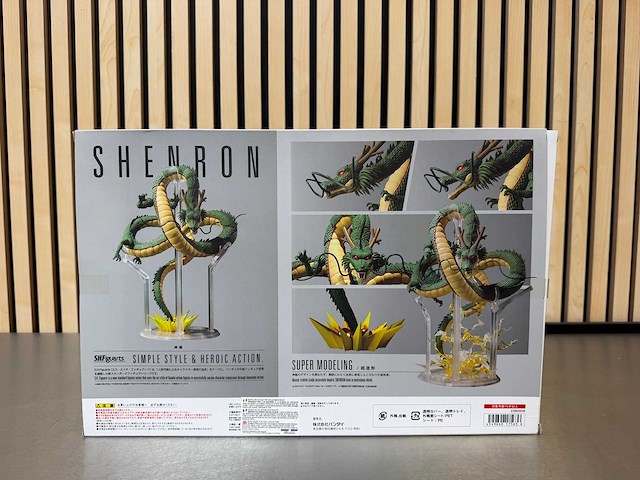 Bandai / tamashii nations - dragon ball z s.h.figuarts shenron - afbeelding 2 van  10