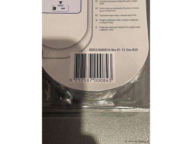 Bandridge optical audio-kabebbm25000w10 - afbeelding 3 van  3