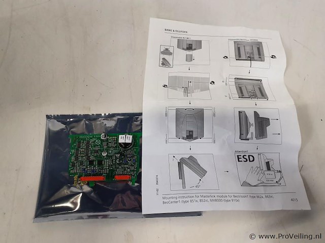 Bang & olufsen masterlink module - afbeelding 1 van  4