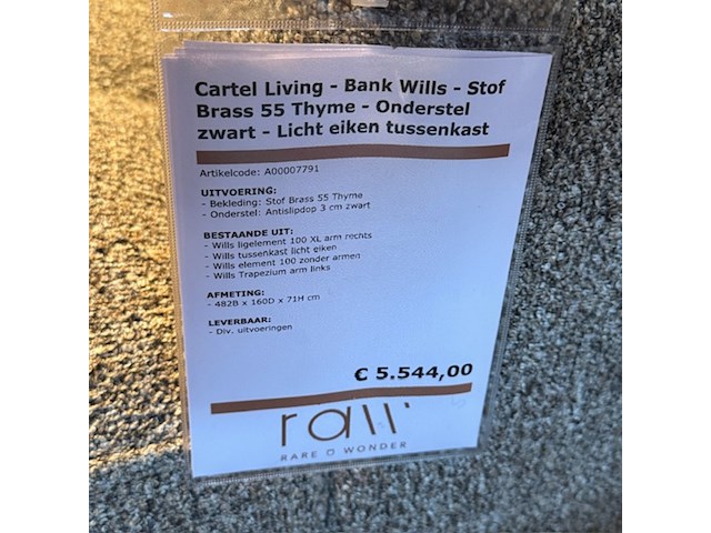 Bank, cartel living, wills, thyme - afbeelding 2 van  9