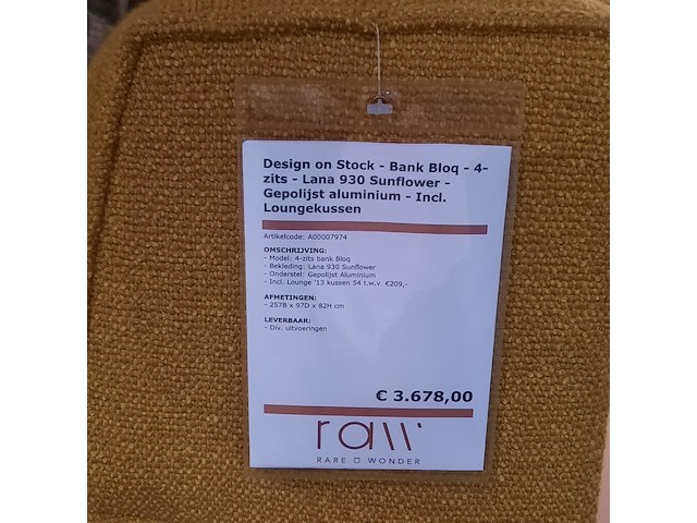 Bank design on stock, bloq, sunflower, 4-zits - afbeelding 2 van  7