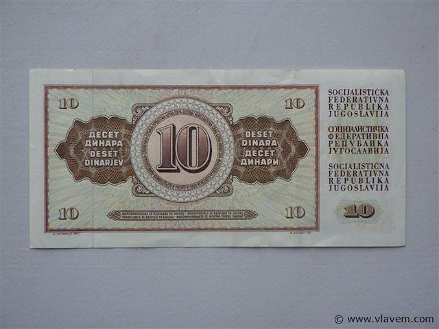 Bankbiljet joegoslavië 10 dinara - afbeelding 2 van  2