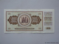 Bankbiljet joegoslavië 10 dinara - afbeelding 2 van  2