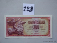 Bankbiljet joegoslavië 100 dinara - afbeelding 1 van  2