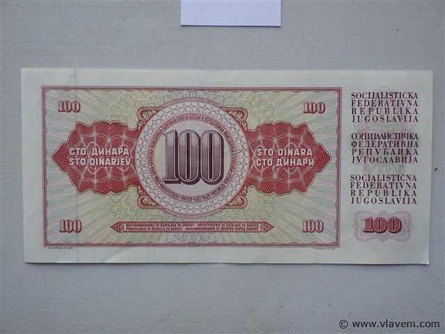 Bankbiljet joegoslavië 100 dinara - afbeelding 2 van  2