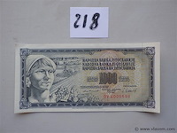 Bankbiljet joegoslavië 1000 dinara - afbeelding 1 van  2
