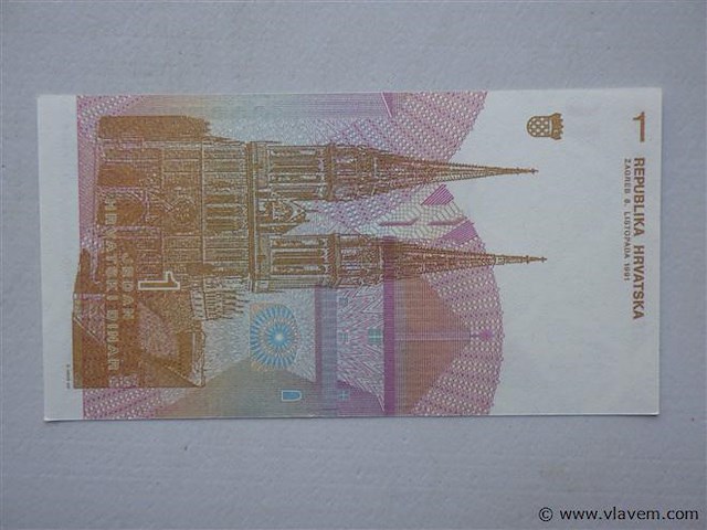 Bankbiljet kroatië 1 dinar - afbeelding 2 van  2