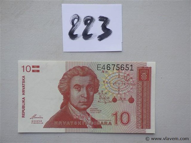 Bankbiljet kroatië 10 dinara - afbeelding 1 van  2